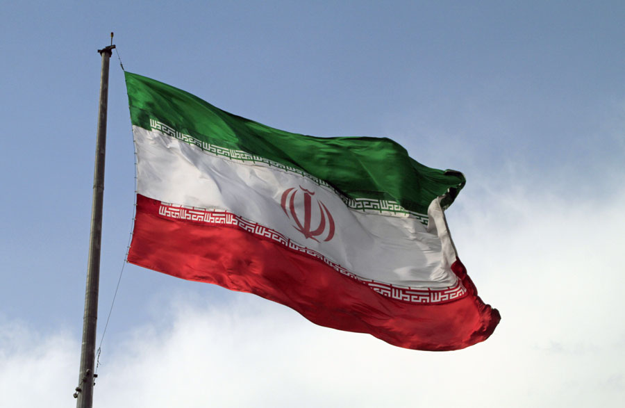 Big Iranian Flag Waving in the Wind